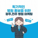 에이엠치과의원 이미지