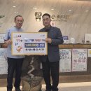 호암 e좋은치과의원 이미지