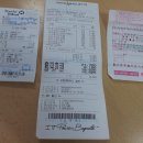송백마트 이미지