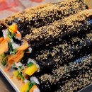 땡기는김밥