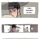 대감 이미지