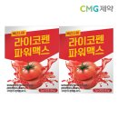 (주)케이에이치앤비 이미지