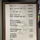 촬영소 갈비 이미지