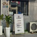 길목축산 이미지