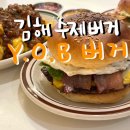 호계로L 이미지