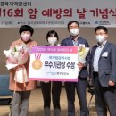 북구보건소1 이미지