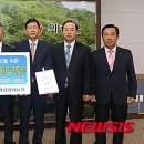 사단법인 의령군장학회