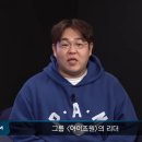 장원영님 얘기 조금만 더 해주세요 제발.jpg 이미지