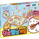 덧셈유통