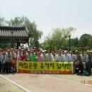 제천의병전시관 이미지