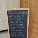 모전우체국 인근 | 경주 가볼만한곳 경주 기념품과 선물은 경주쿠키본점으로