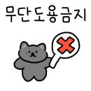 꼼지락아뜰리에 이미지