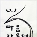 가운데 이미지