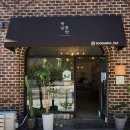 신촌로73번길 이미지