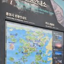 욕지 자부마을 이미지