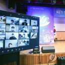 한국전자 이미지