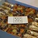 행복을빚는떡장이