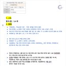 진광고사 이미지