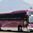 삼흥슈퍼 이미지