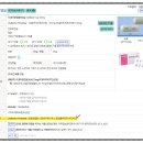 ㈜글락소스미스클라인 이미지