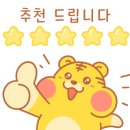 전북특별자치도교육청완주도서관 이미지