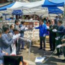 상삼1리경로당 이미지