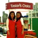 (주)프리챌 이미지