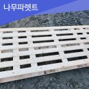 하성환경 이미지
