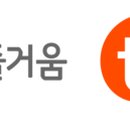 슈퍼스타코인노래연습장 영등포점1 이미지