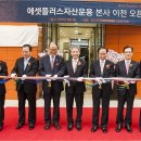 연플러스 이미지