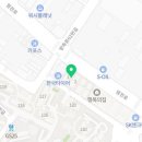 송향로35번길 이미지