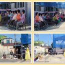 제내1리 이미지