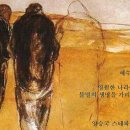 손가락세상 이미지