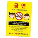 유니온플러스 이미지