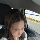 웅토바이
