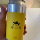 단골커피로스터스 이미지