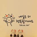 스타일피트 이미지