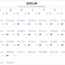 모아정보 이미지