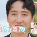정수 이미지