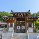 매양서원 이미지