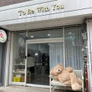 투비위드유Tobewithyou 이미지