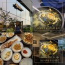 보돌미역국전문점(운정직영점) | [파주 운정 맛집]명인의 비법으로 끓인 진한 미역국과 찰진 솥밥 보들미역BLACK 가족외식 추천