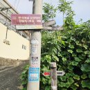 가탄교 입구 이미지