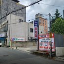 파리바게트 울산무거 이미지