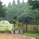 경기도 수원시 팔달구 수원천로 이미지