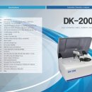 DK메디텍 이미지