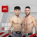 (주)알지오기술 티스토리
