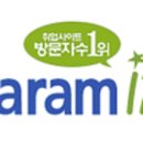 (주)아이씨디 이미지