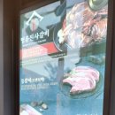 신월동193 이미지