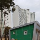 타슈 관제센터 이미지